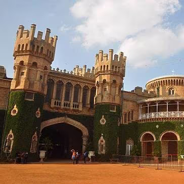 Skyline or image representing Bangalore